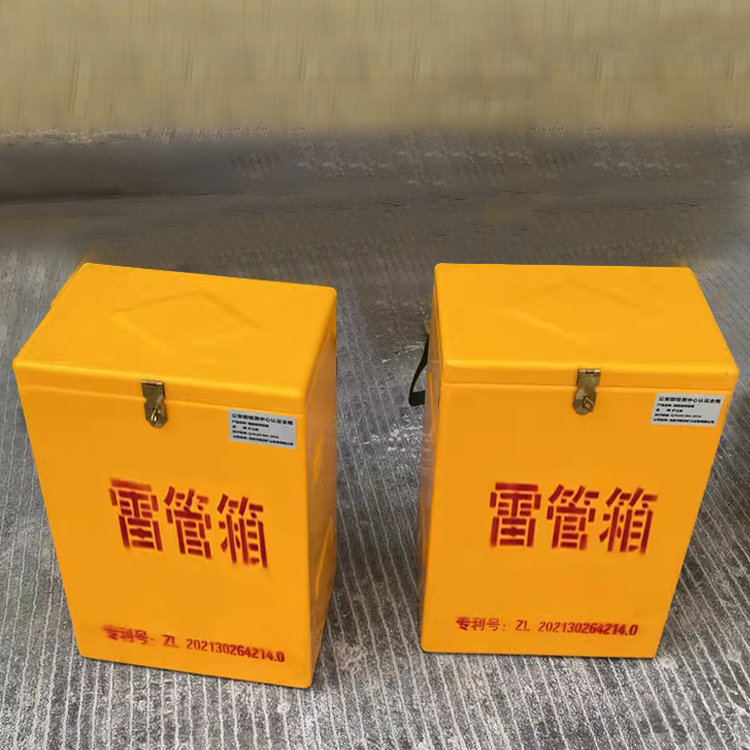 临江玻璃钢防爆箱（爆破箱）,爆破作业现场安全防护的革新之选